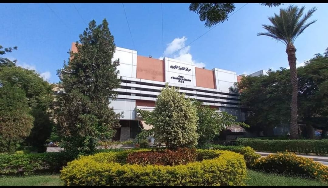 صورة خارجية لمركز التميز التربوي